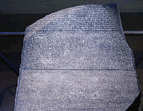 Rosetta Stone